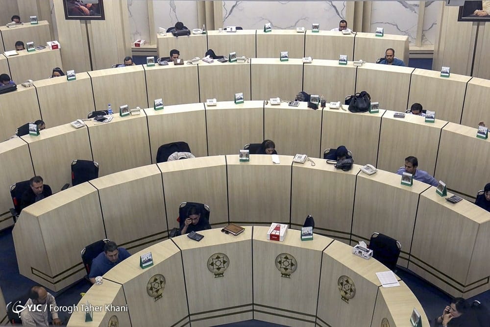 اخبار اقتصادی