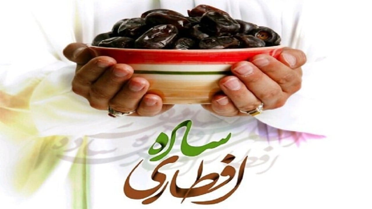 اخبار فرهنگی هنری
