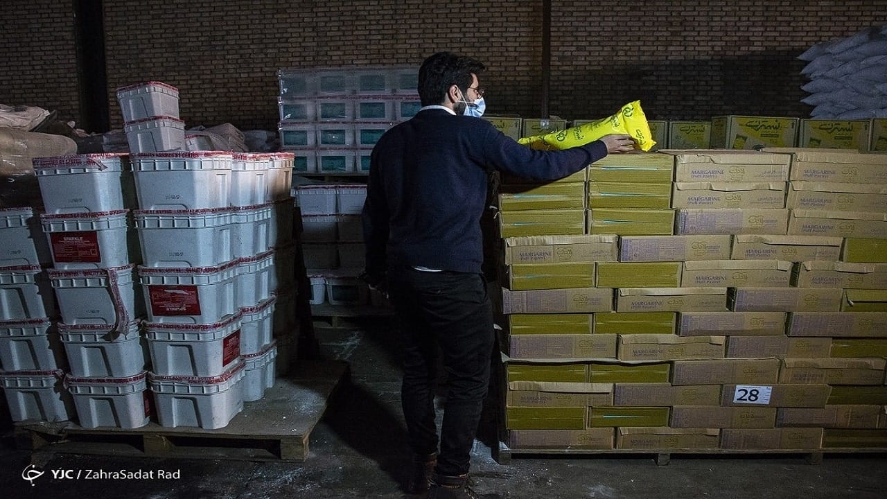 اخبار اجتماعی