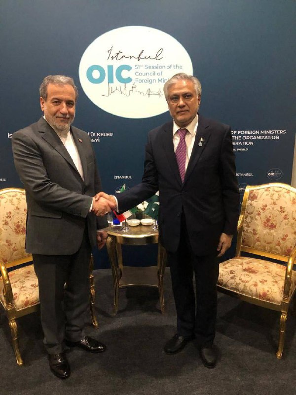 دیدار و گفتگوی عراقچی با وزرای خارجه الجزایر، مالزی، پاکستان، عراق و ترکیه 2 Image