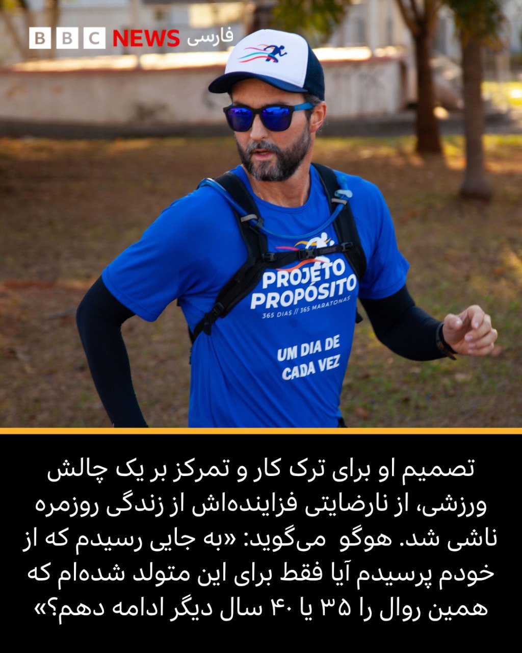 جولیا گرانچی 3 Image