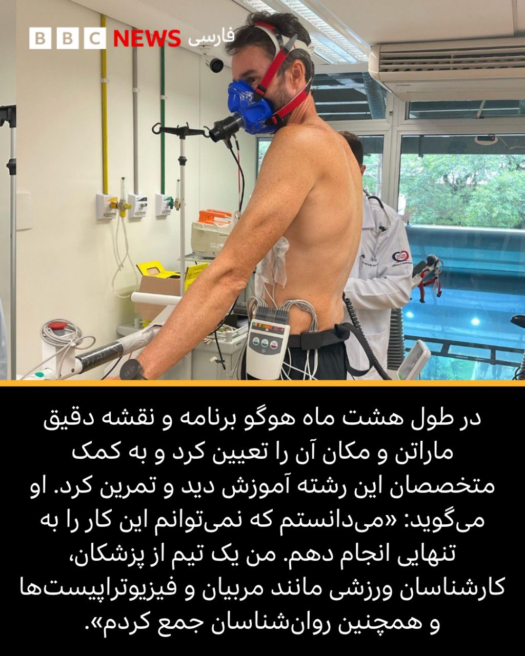 جولیا گرانچی 5 Image