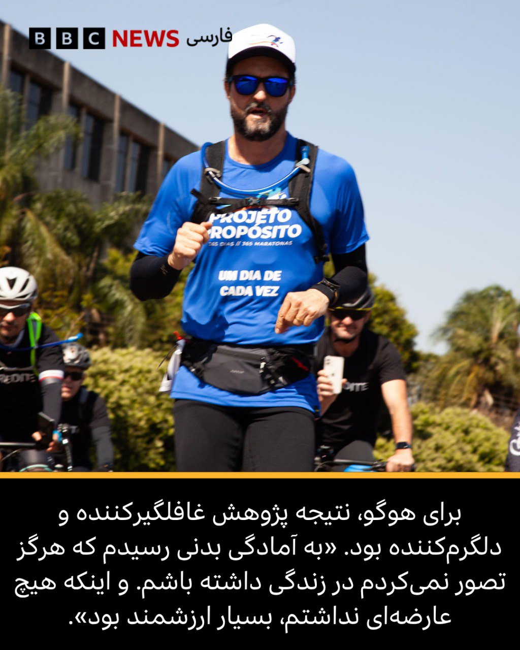 جولیا گرانچی 7 Image