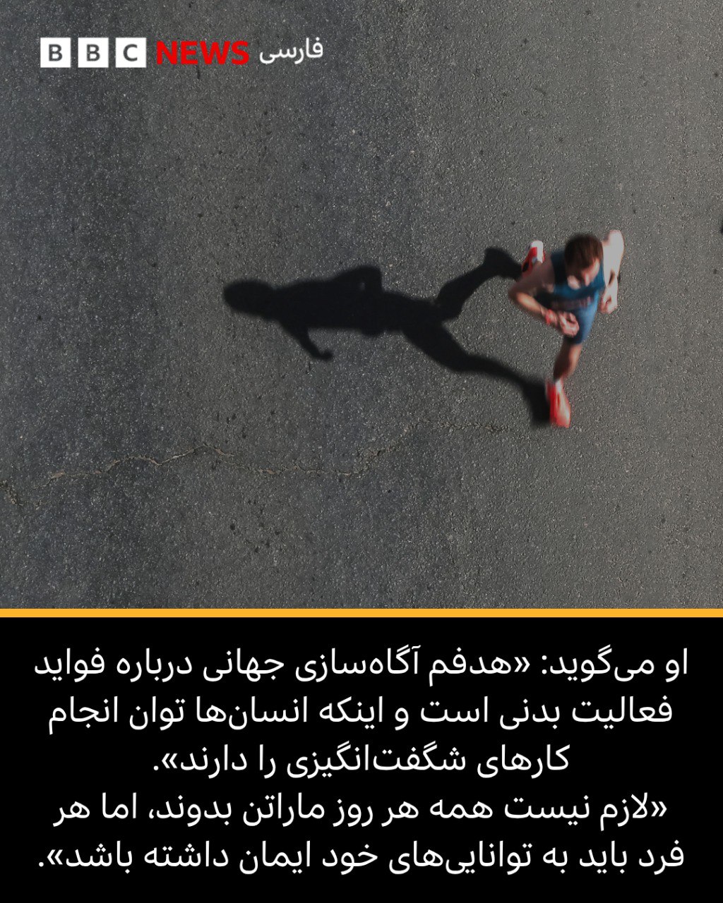 جولیا گرانچی 8 Image