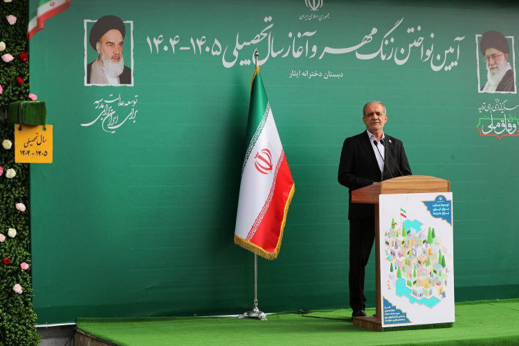 مراسم بازگشایی مدارس با حضور رئیسجمهور 2 Image