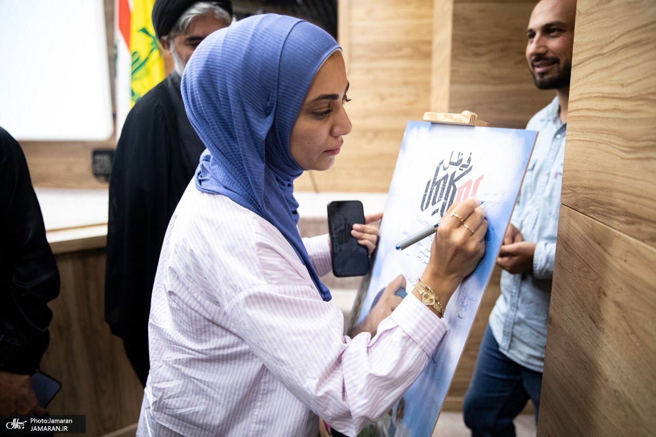 اختصاصی جماران؛ 9 Image