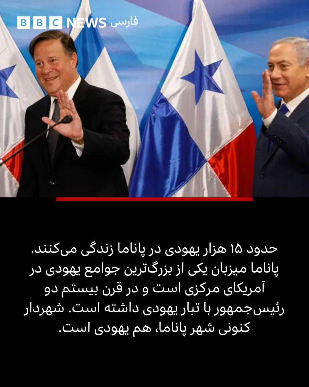 در سطح بینالمللی، توافق کامل بهندرت رخ میدهد؛ با این حال، گاه تقریباً همهٔ کشورها همسو میشوند و استثناها بهروشنی به چشم میآیند. 5 Image