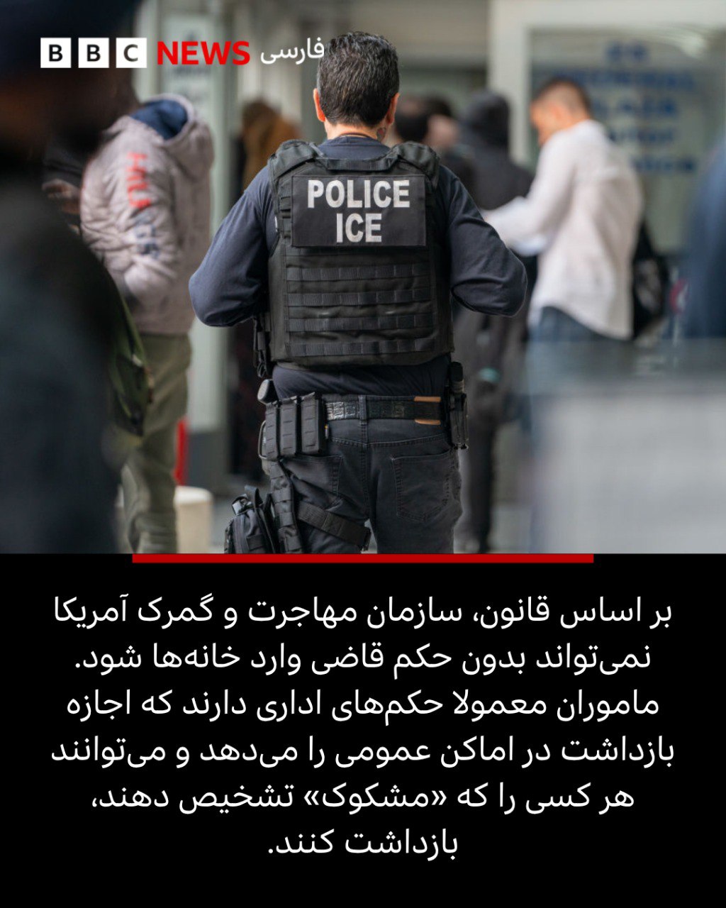 ویتور تاوارس 3 Image