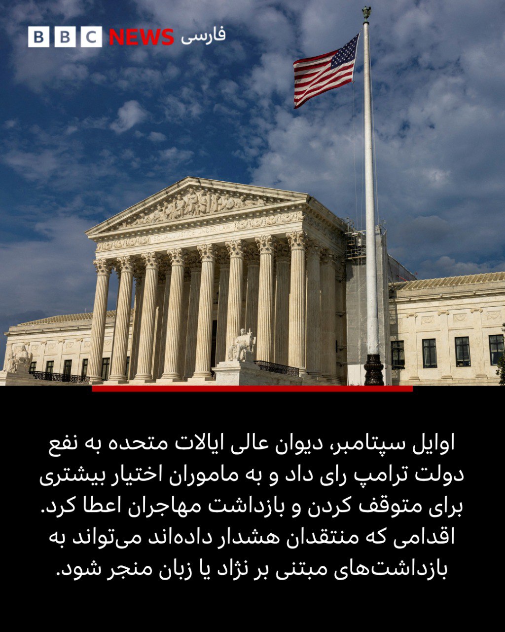 ویتور تاوارس 4 Image